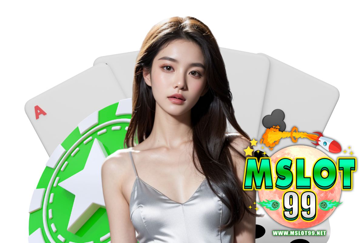 mslot99 wallet
