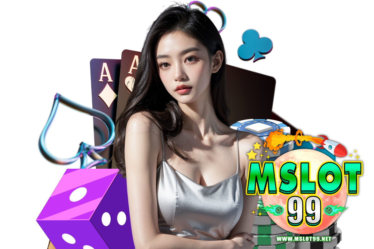 mslot99 สล็อต